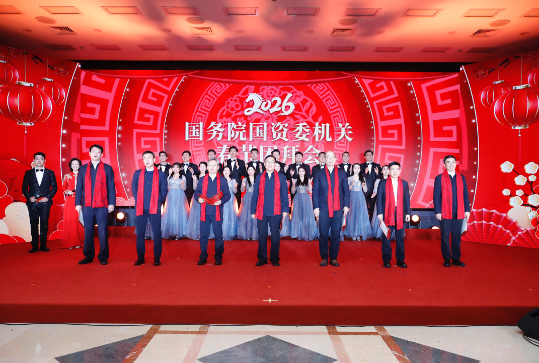 張玉卓、國資、央企、國資委、書記、主任、國企、企業改革